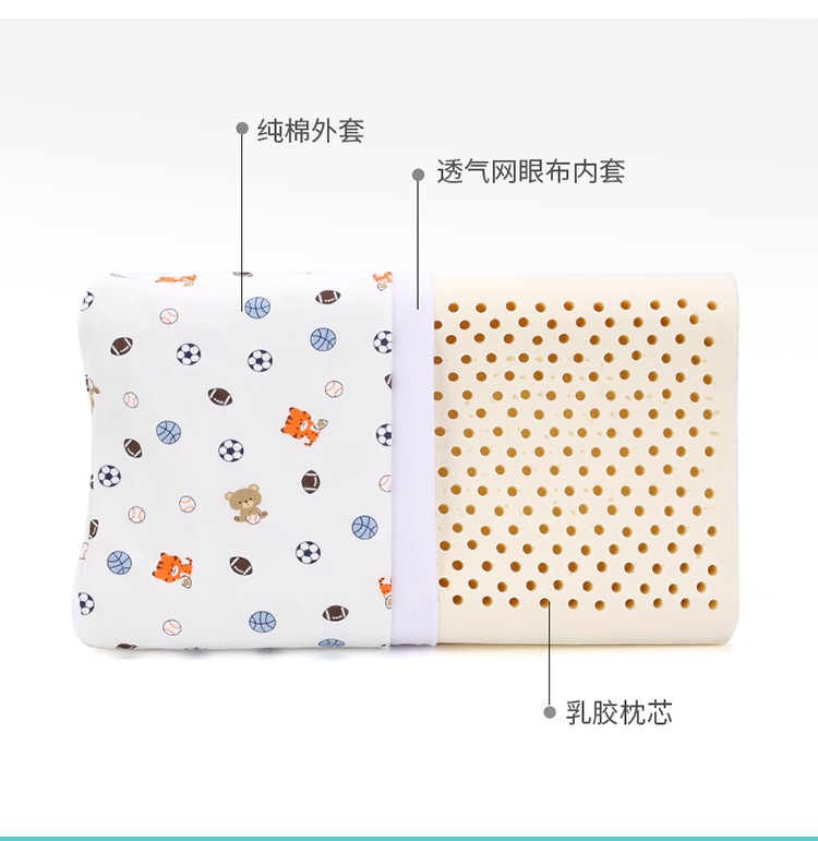 京东详情图5.jpeg