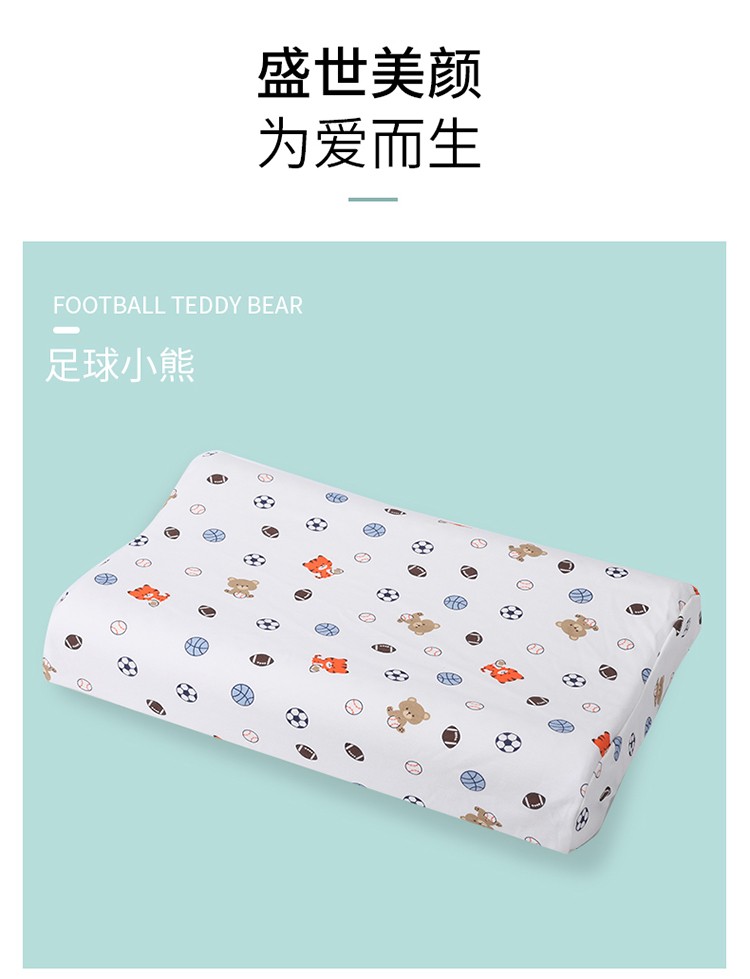 京东详情图7.jpeg