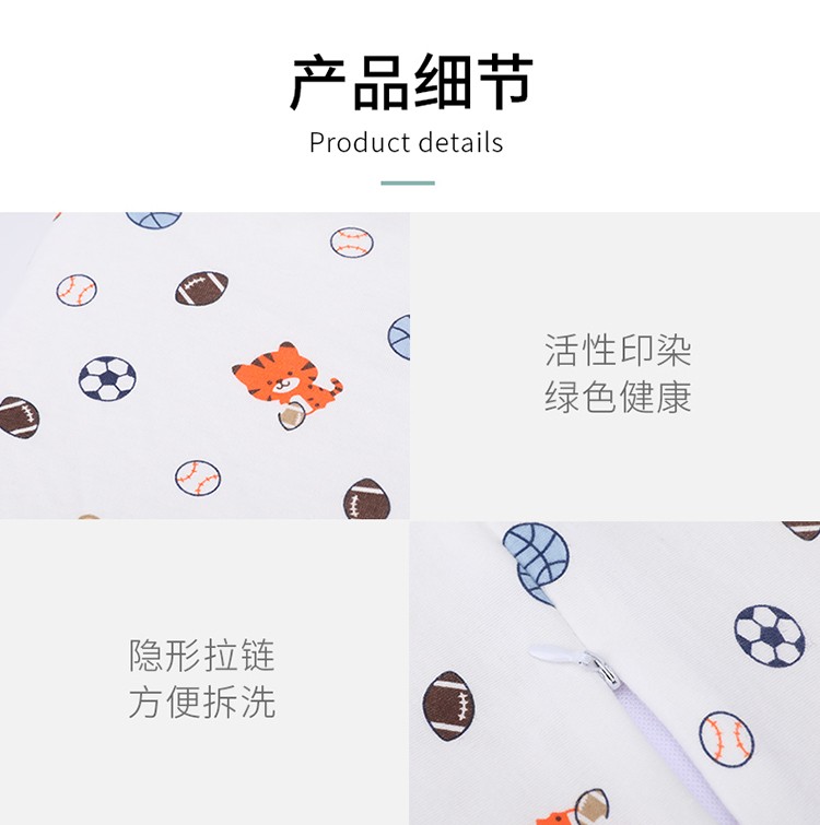 京东详情图9.jpeg