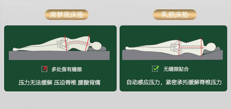 京东详情图5.jpeg