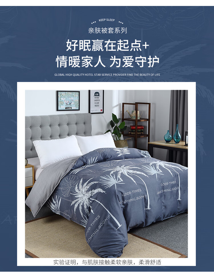 京东详情图8.jpeg