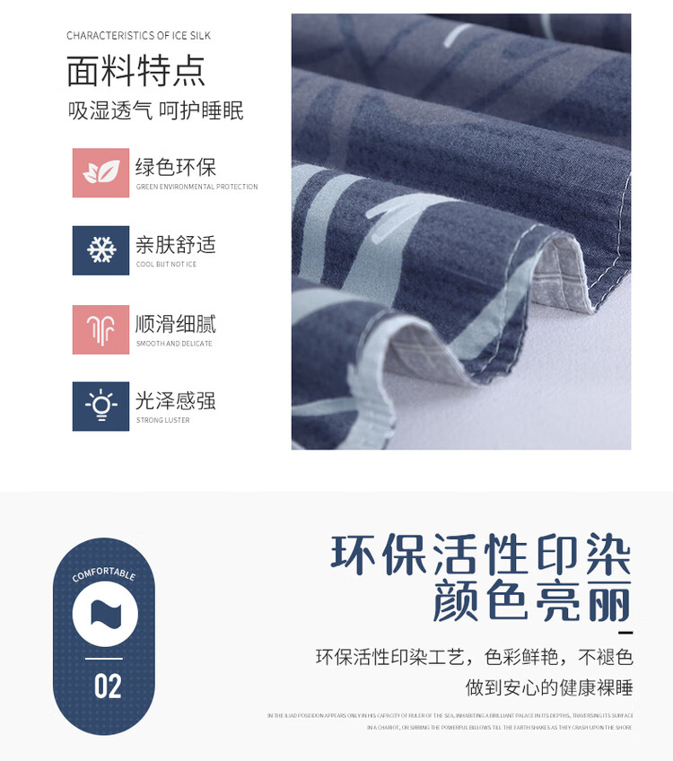 京东详情图10.jpeg