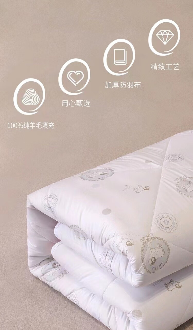京东详情图7.jpeg
