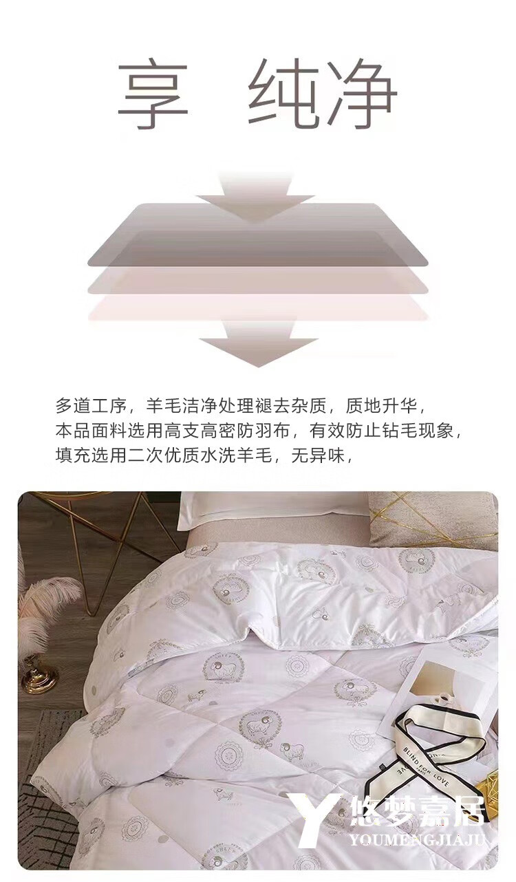京东详情图9.jpeg
