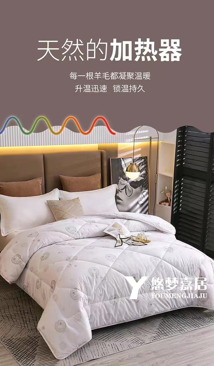 京东详情图10.jpeg