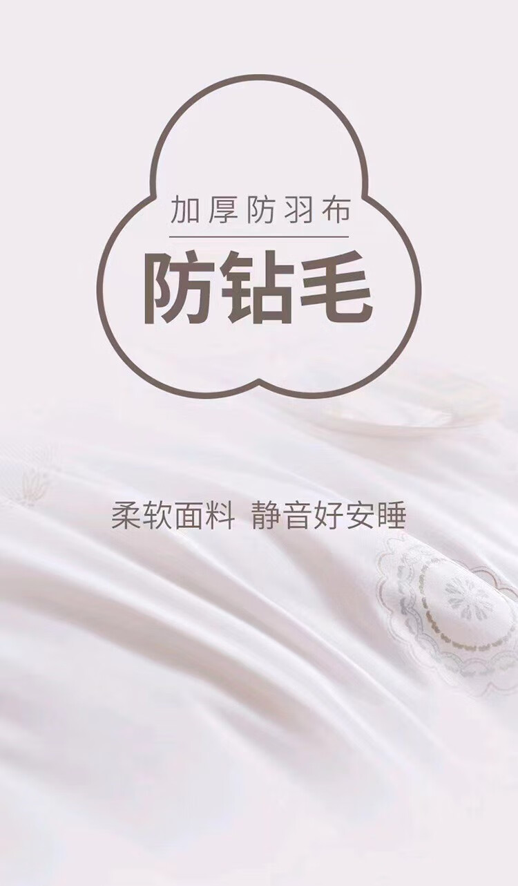 京东详情图11.jpeg