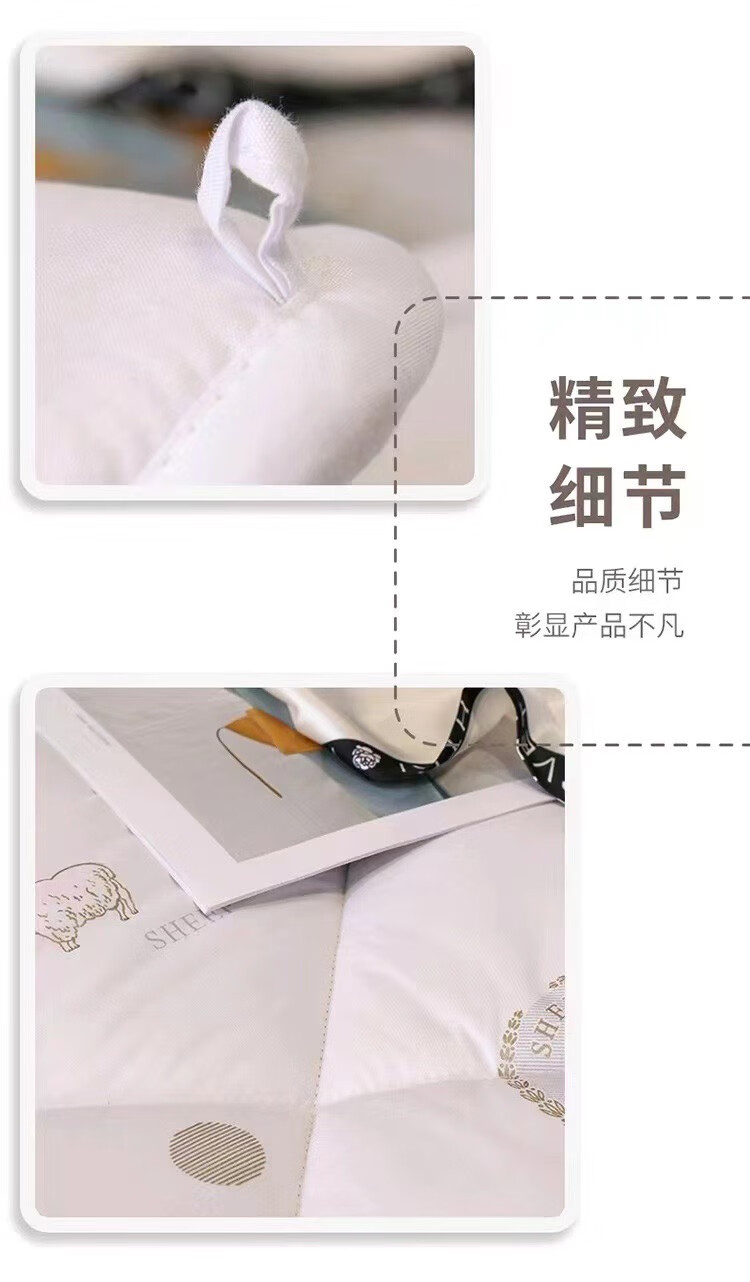 京东详情图14.jpeg