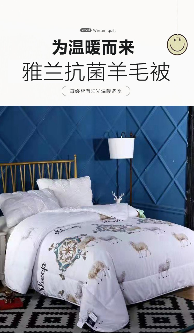 京东详情图15.jpeg
