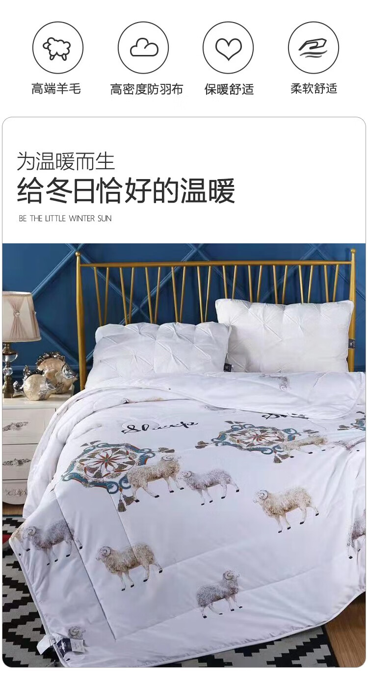 京东详情图16.jpeg