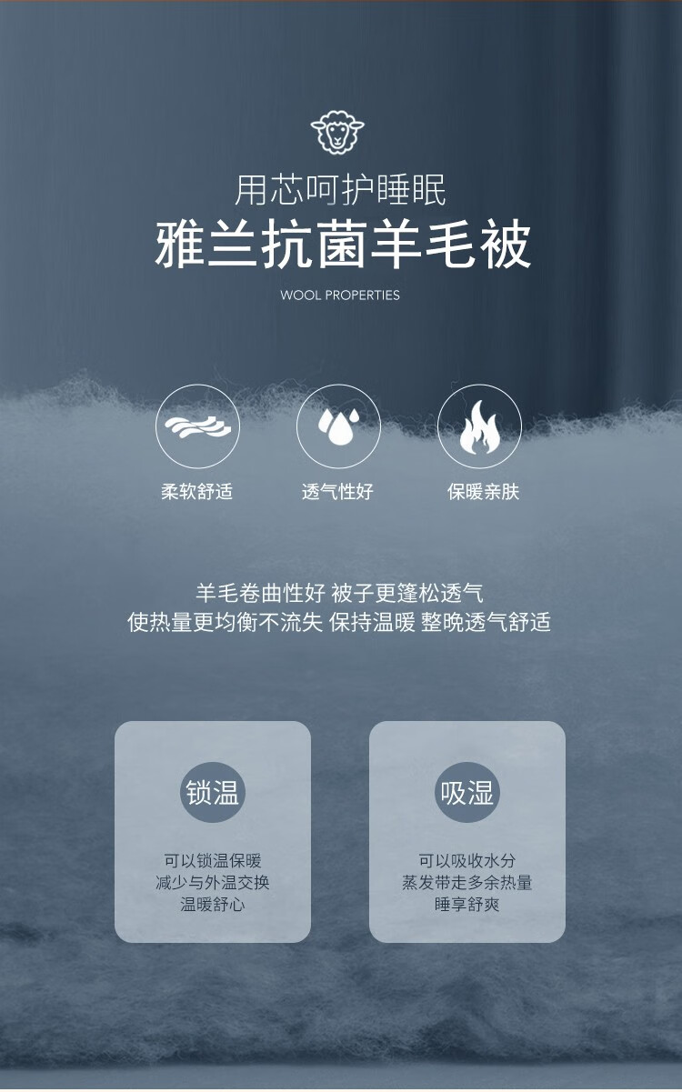 京东详情图18.jpeg