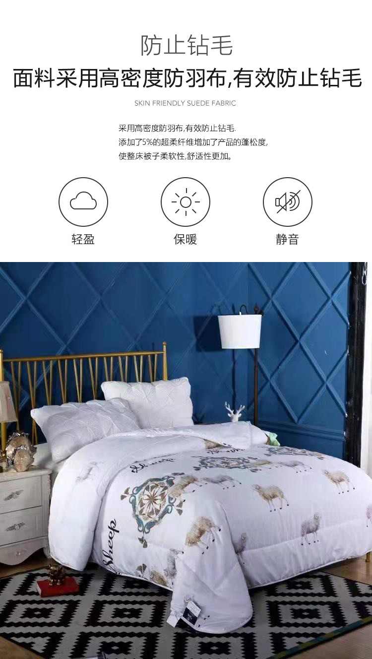 京东详情图20.jpeg