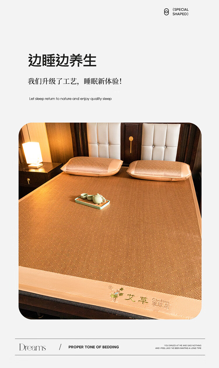 京东详情图12.jpeg