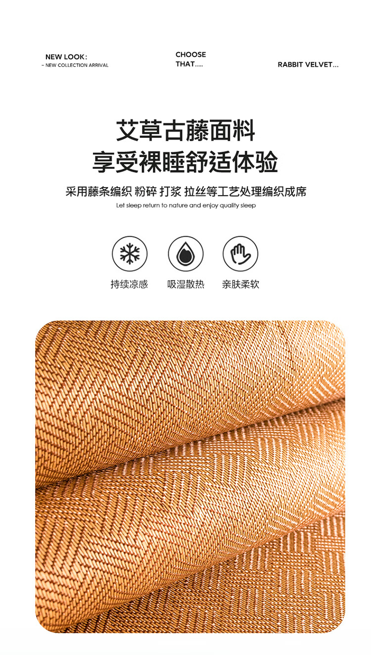 京东详情图13.jpeg