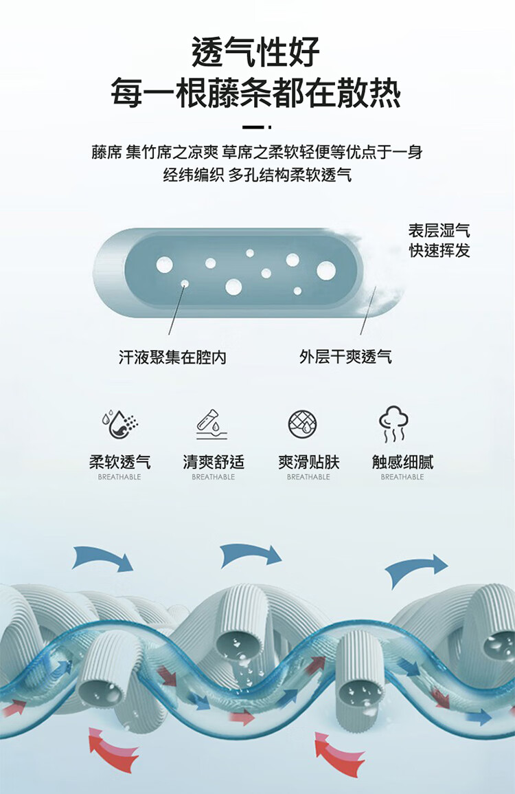 京东详情图14.jpeg