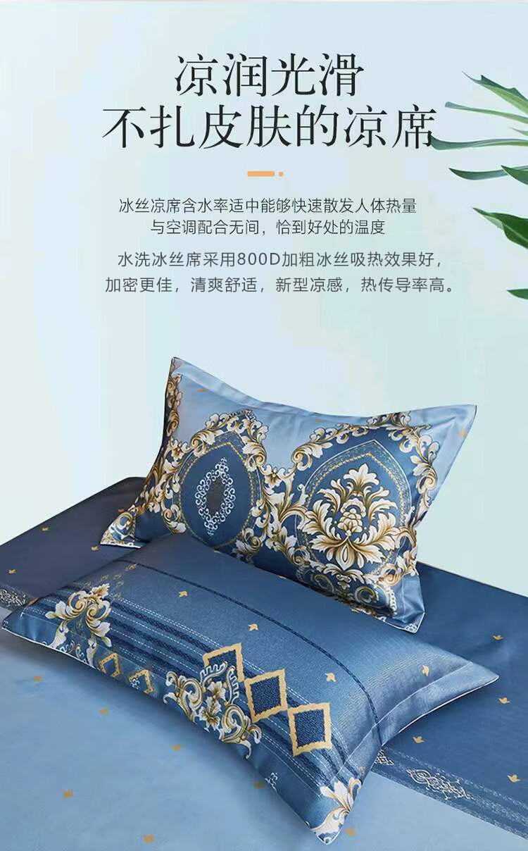 京东详情图7.jpeg
