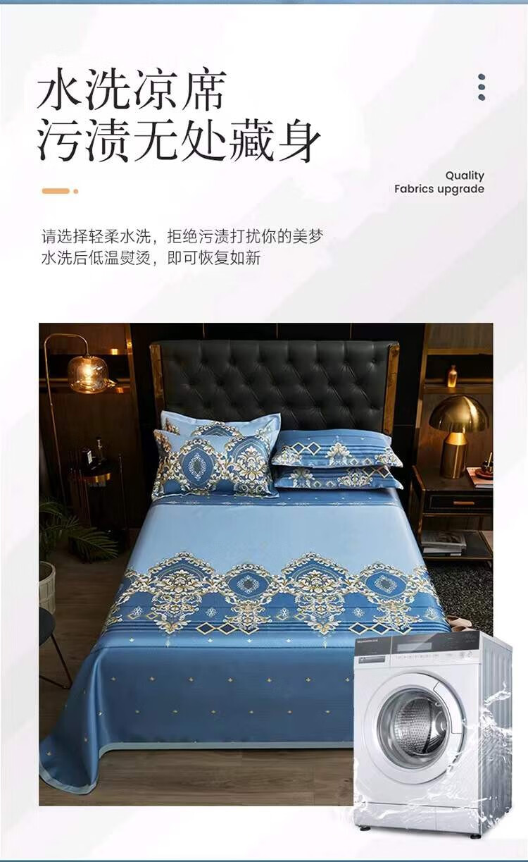 京东详情图9.jpeg