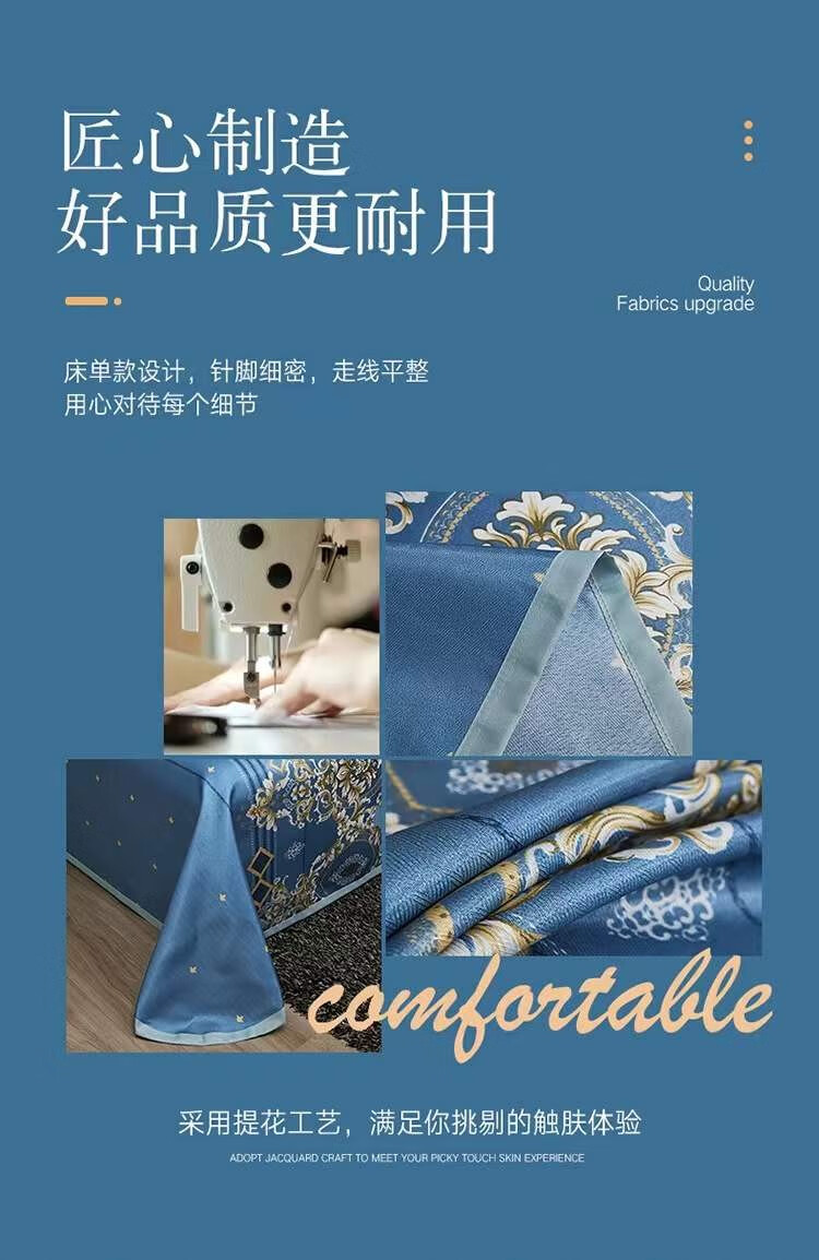 京东详情图11.jpeg