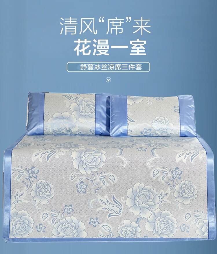 京东详情图14.jpeg