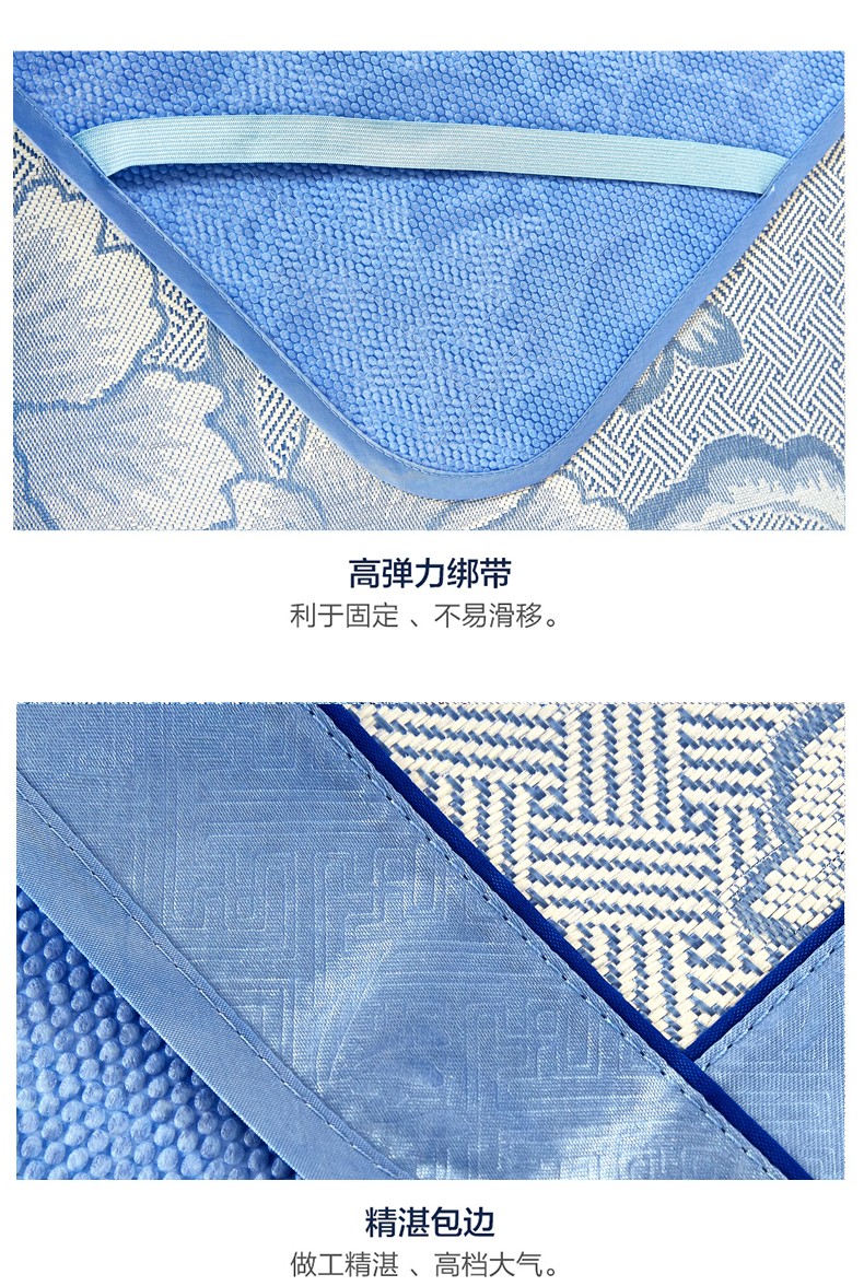 京东详情图21.jpeg