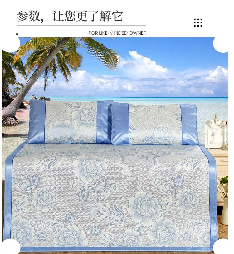 京东详情图25.jpeg