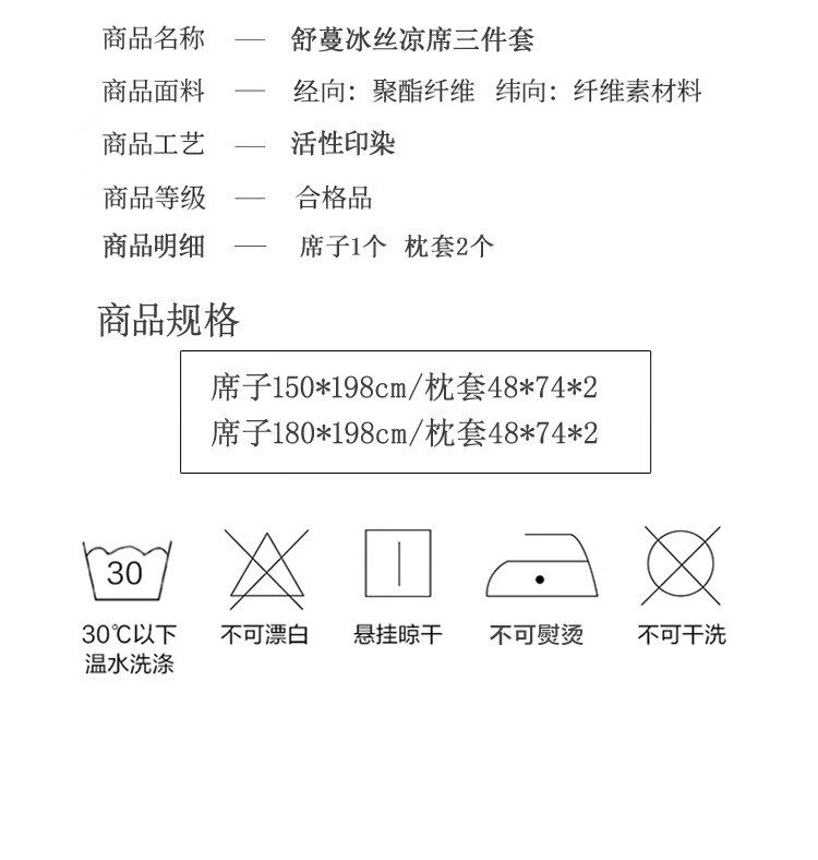 京东详情图26.jpeg