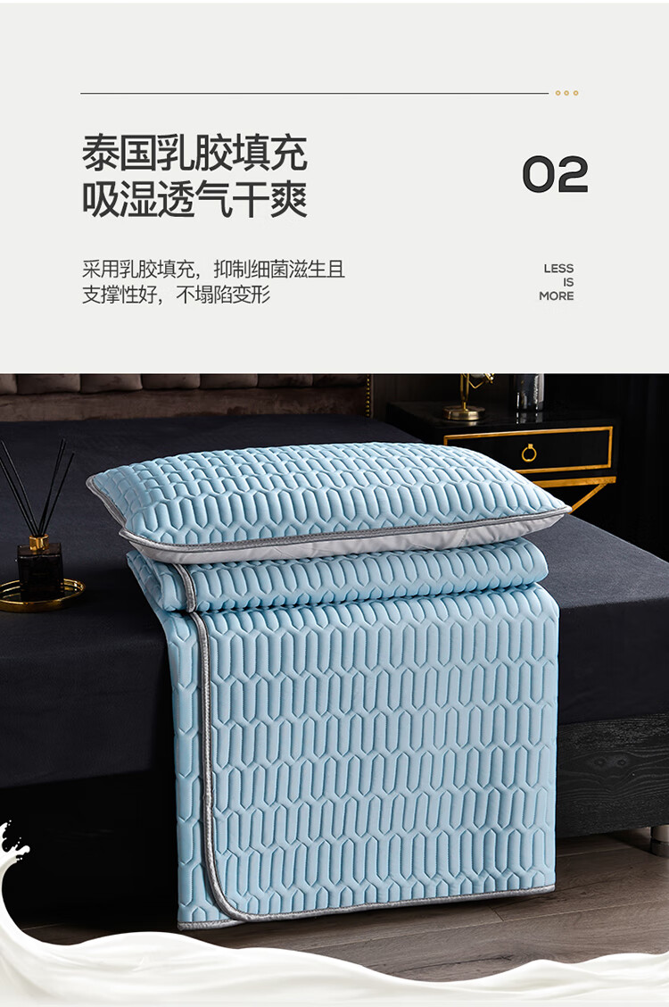 京东详情图13.jpeg