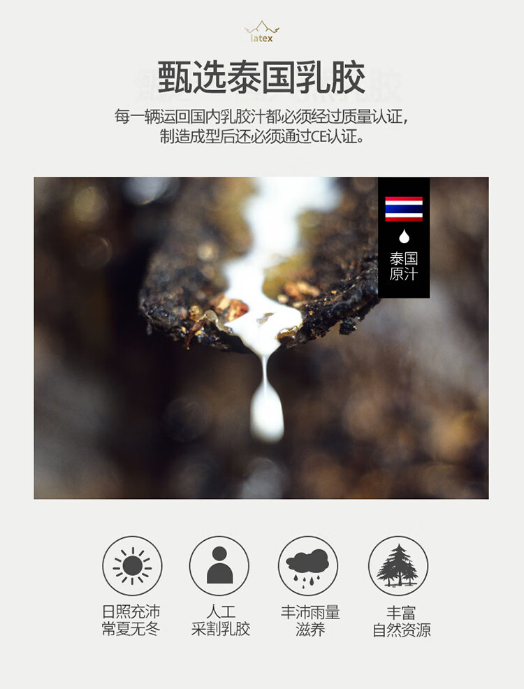 京东详情图14.jpeg