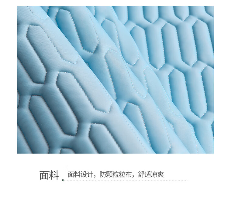京东详情图22.jpeg