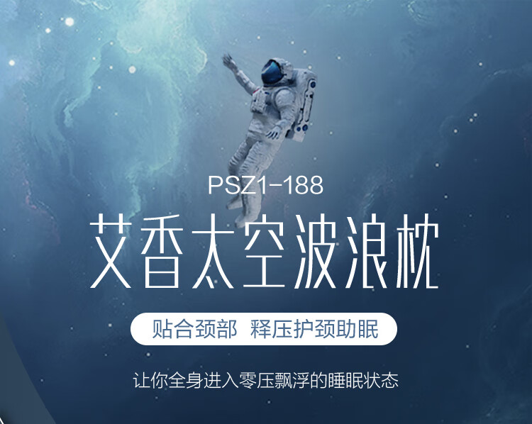 京东详情图4.jpeg