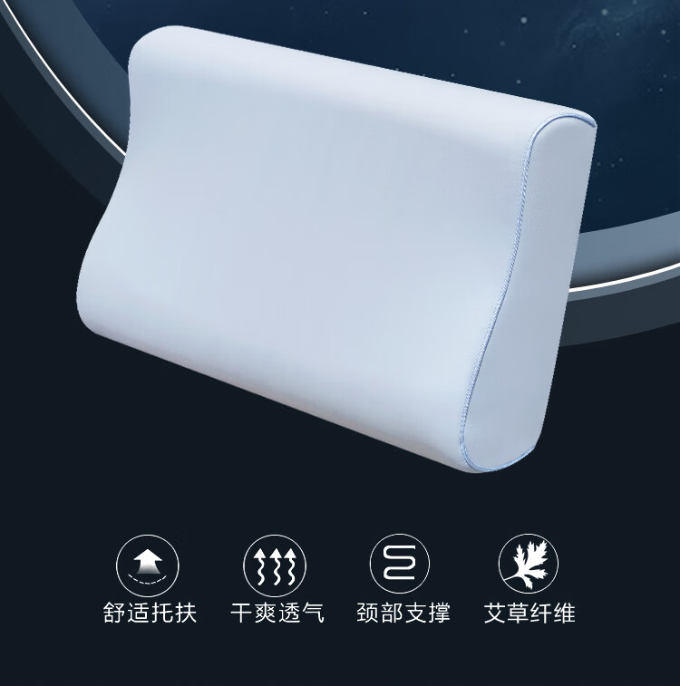 京东详情图5.jpeg