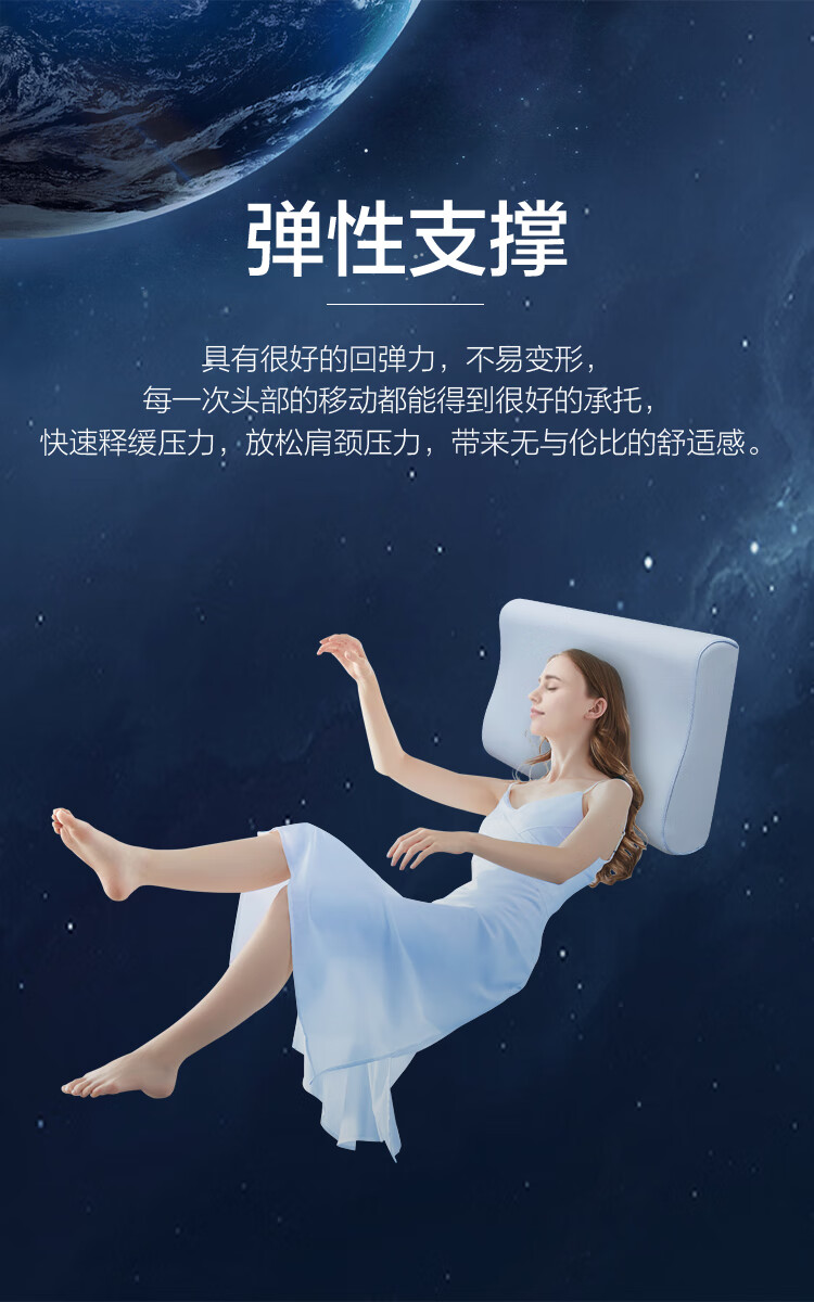 京东详情图11.jpeg