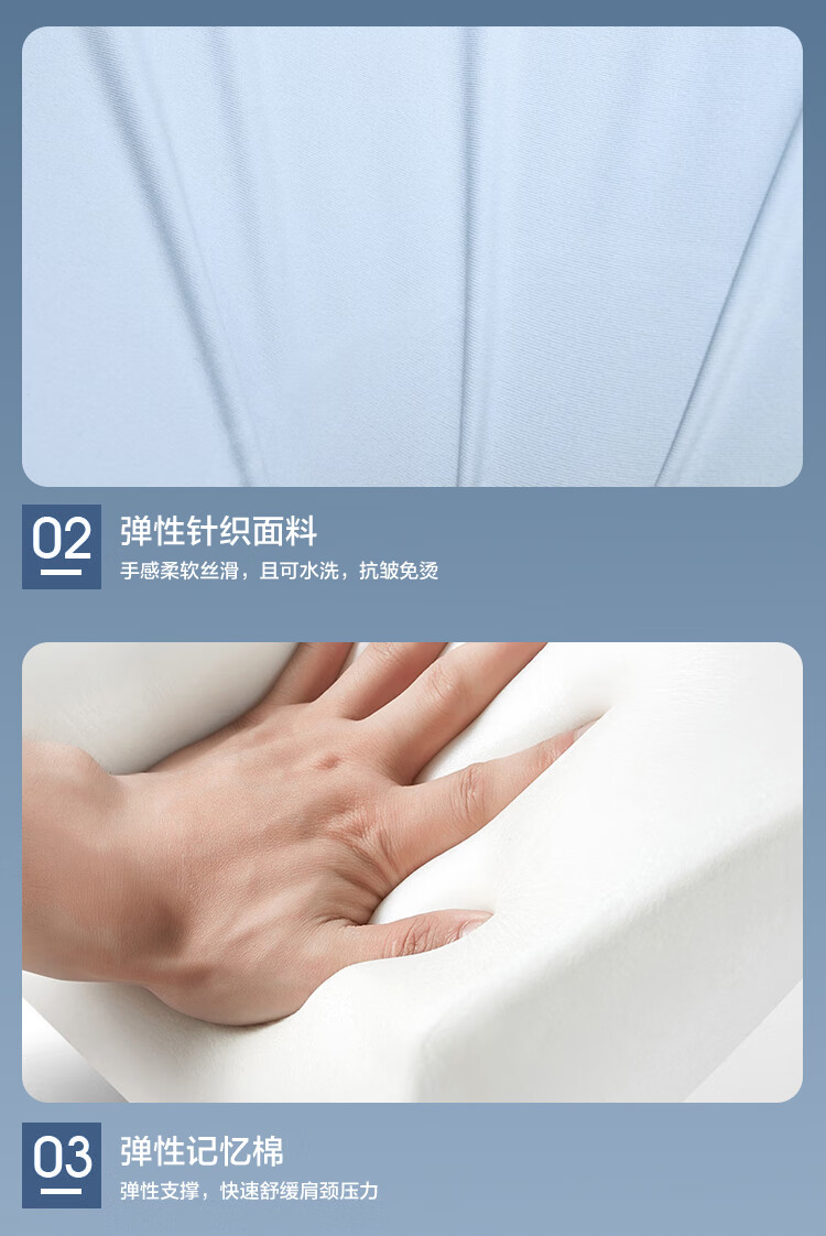 京东详情图14.jpeg