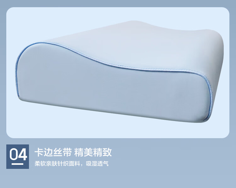 京东详情图15.jpeg