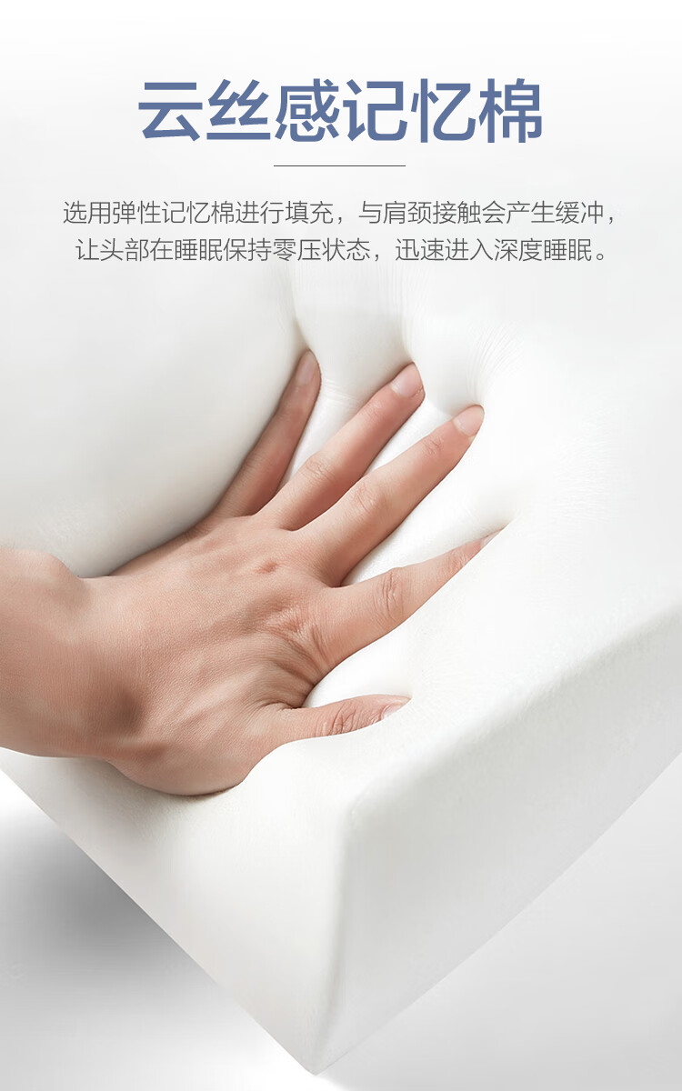 京东详情图20.jpeg