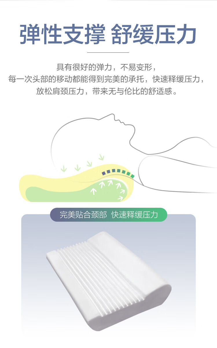 京东详情图21.jpeg