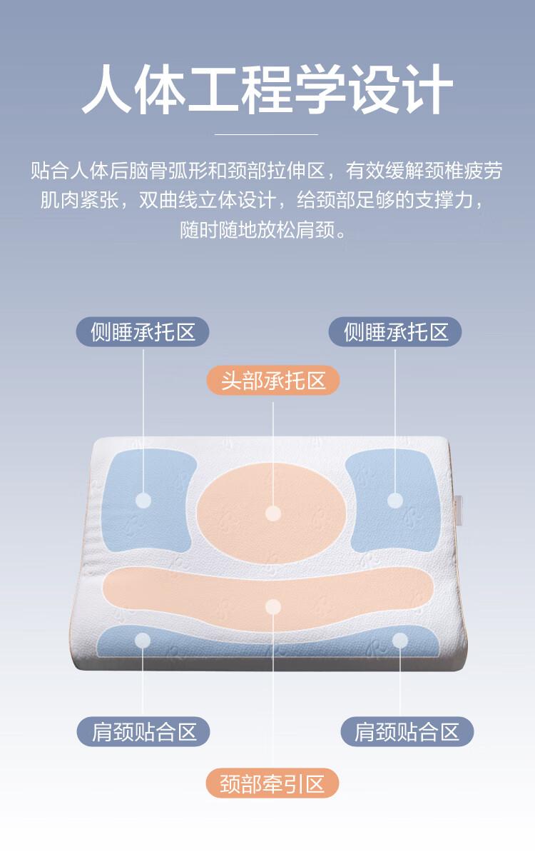 京东详情图22.jpeg