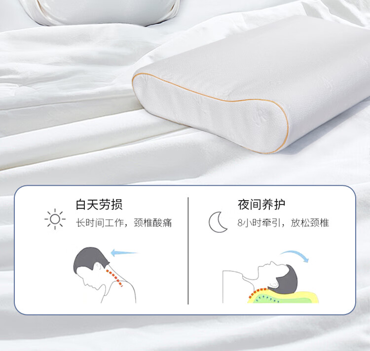 京东详情图24.jpeg