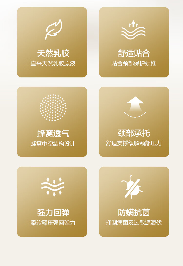 京东详情图34.jpeg