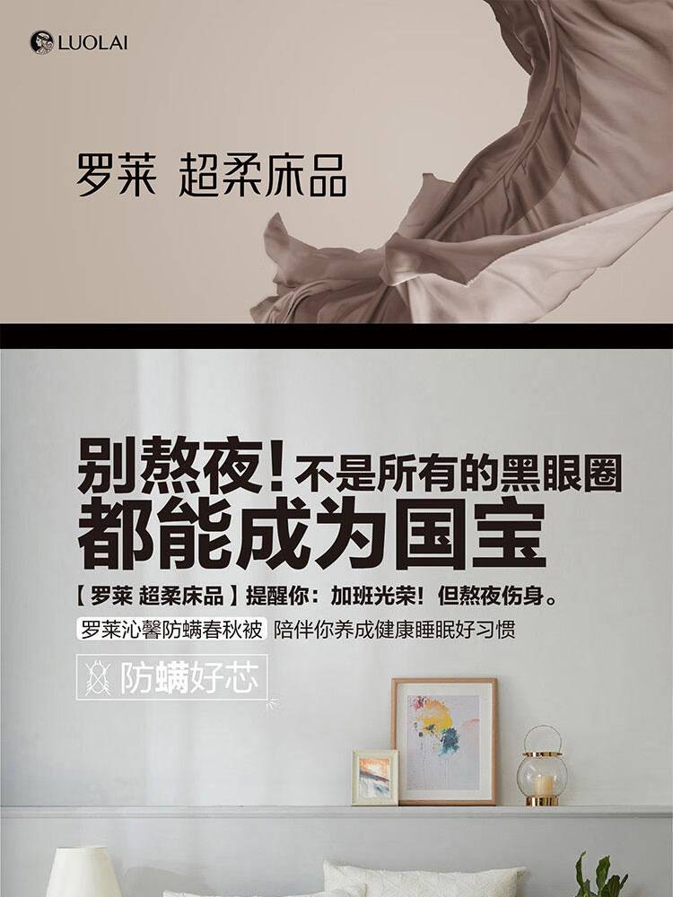 京东详情图8.jpeg