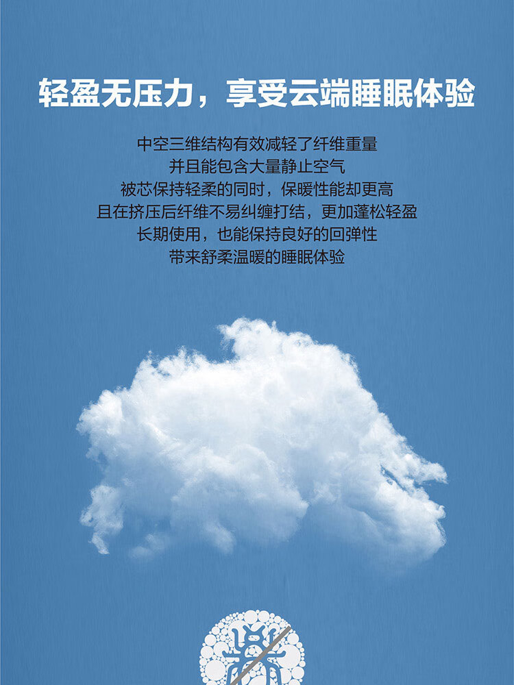 京东详情图10.jpeg