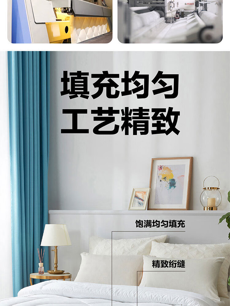 京东详情图16.jpeg