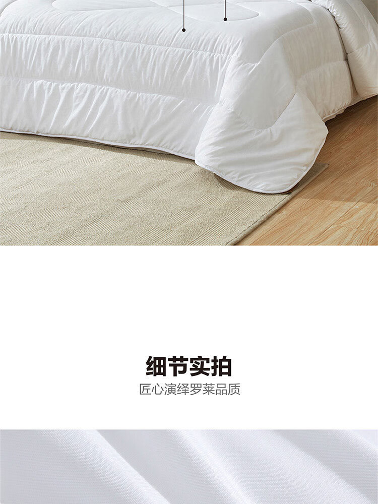 京东详情图17.jpeg