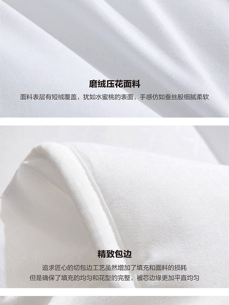 京东详情图18.jpeg