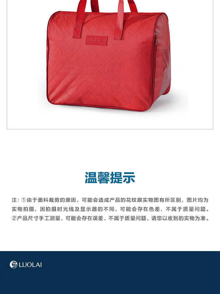 京东详情图21.jpeg