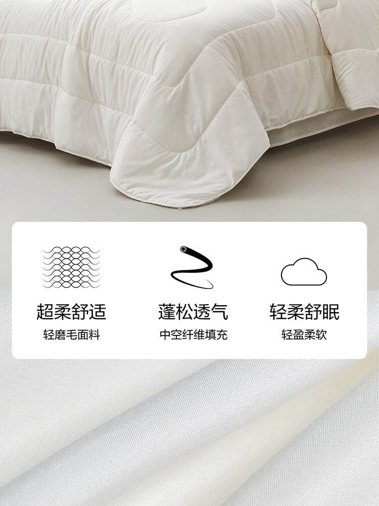 京东详情图23.jpeg