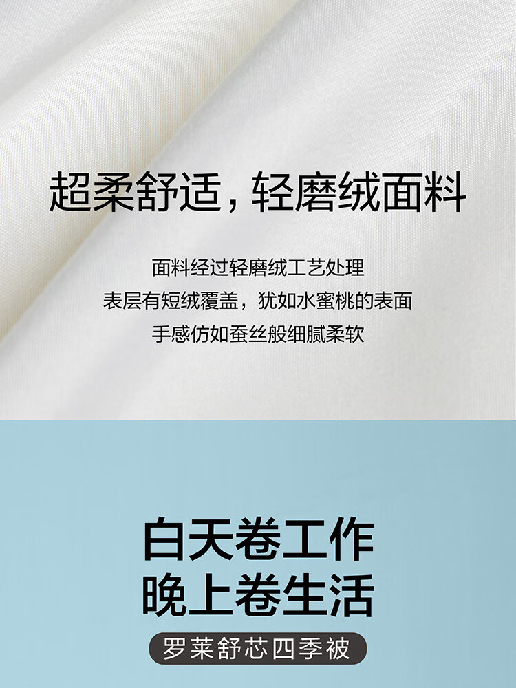 京东详情图24.jpeg