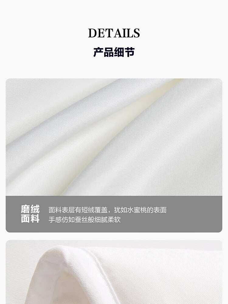 京东详情图31.jpeg
