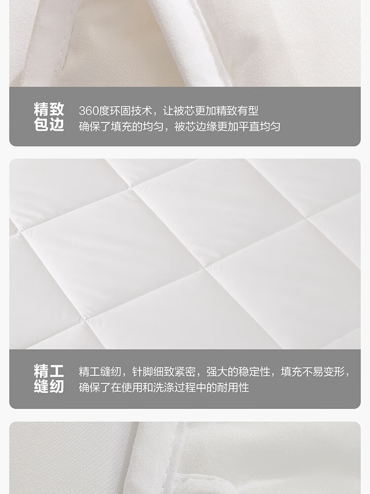 京东详情图32.jpeg