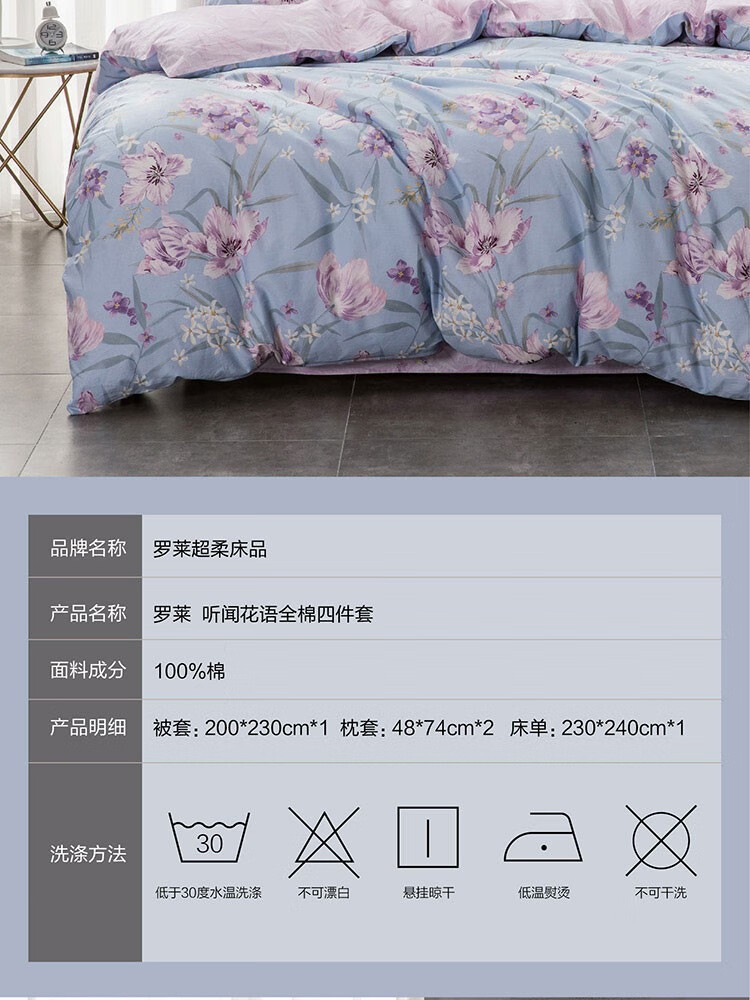 京东详情图28.jpeg
