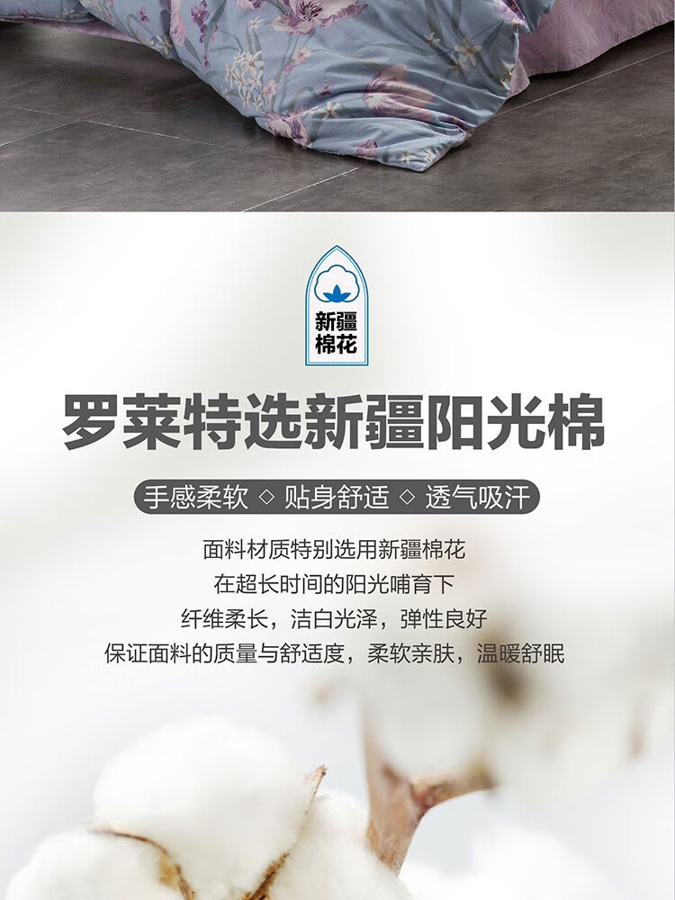 京东详情图30.jpeg